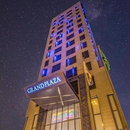 Grand Plaza Hotel - Kafd リヤード エクステリア 写真